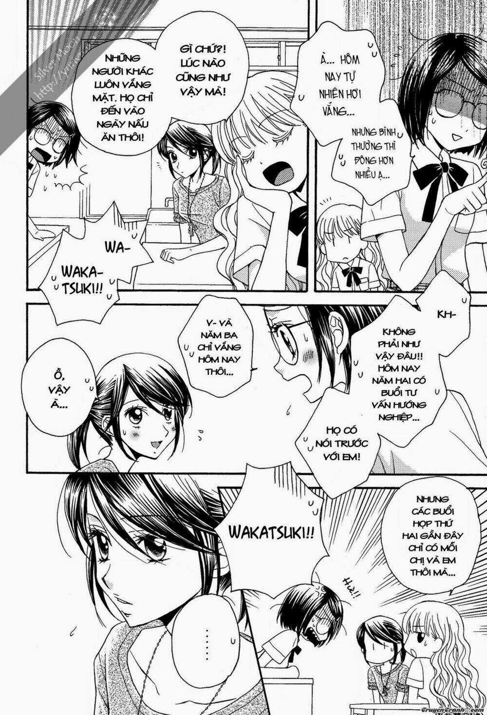 Himitsu no Recipe - Chapter 6 - Trang 6
