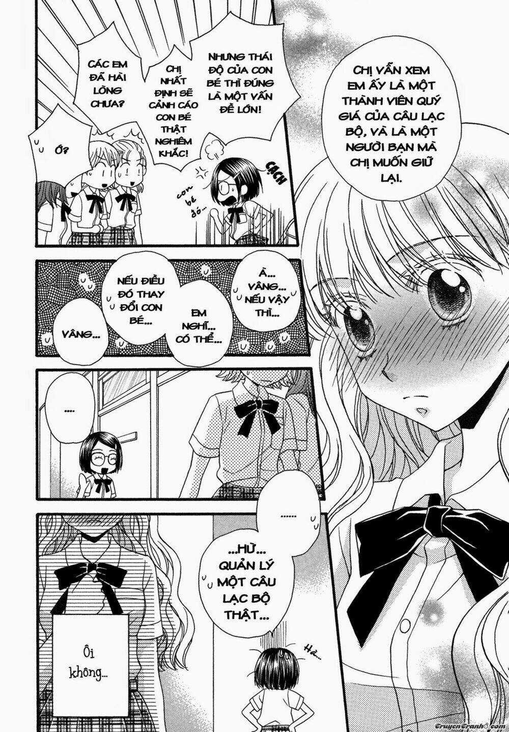 Himitsu no Recipe - Chapter 7 - Trang 12