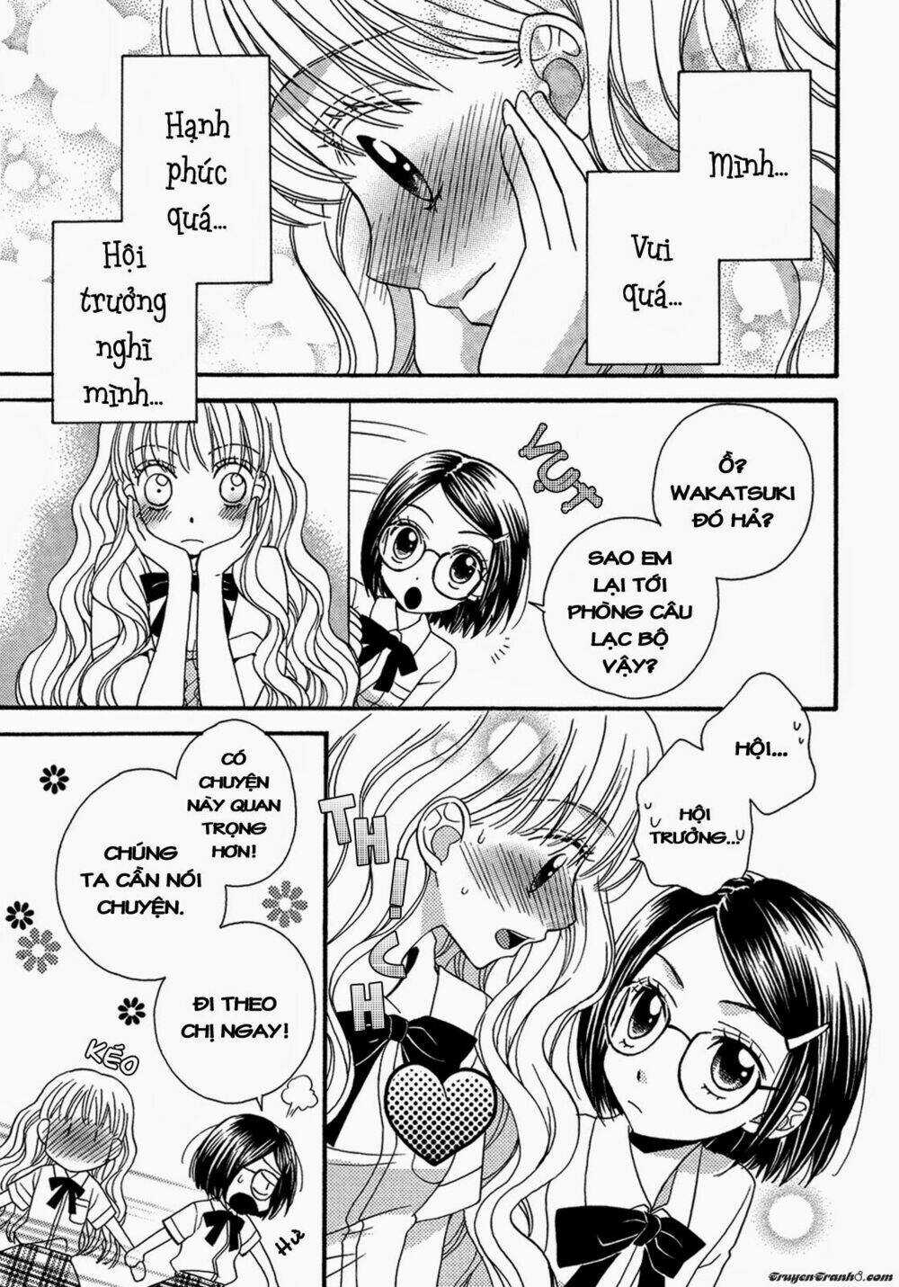 Himitsu no Recipe - Chapter 7 - Trang 13