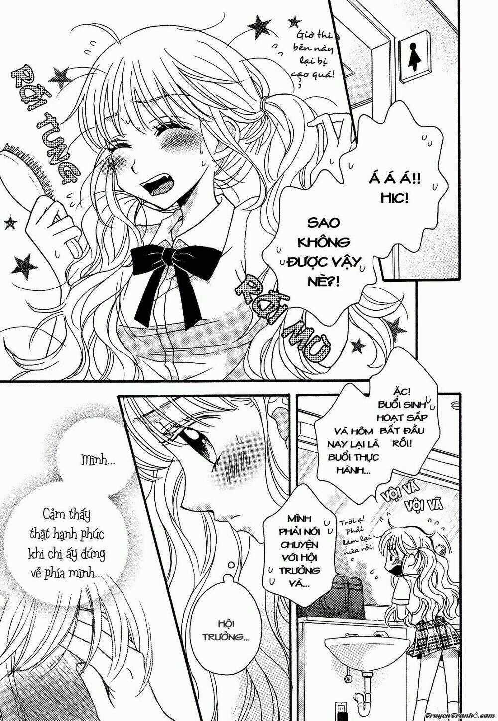 Himitsu no Recipe - Chapter 8 - Trang 1