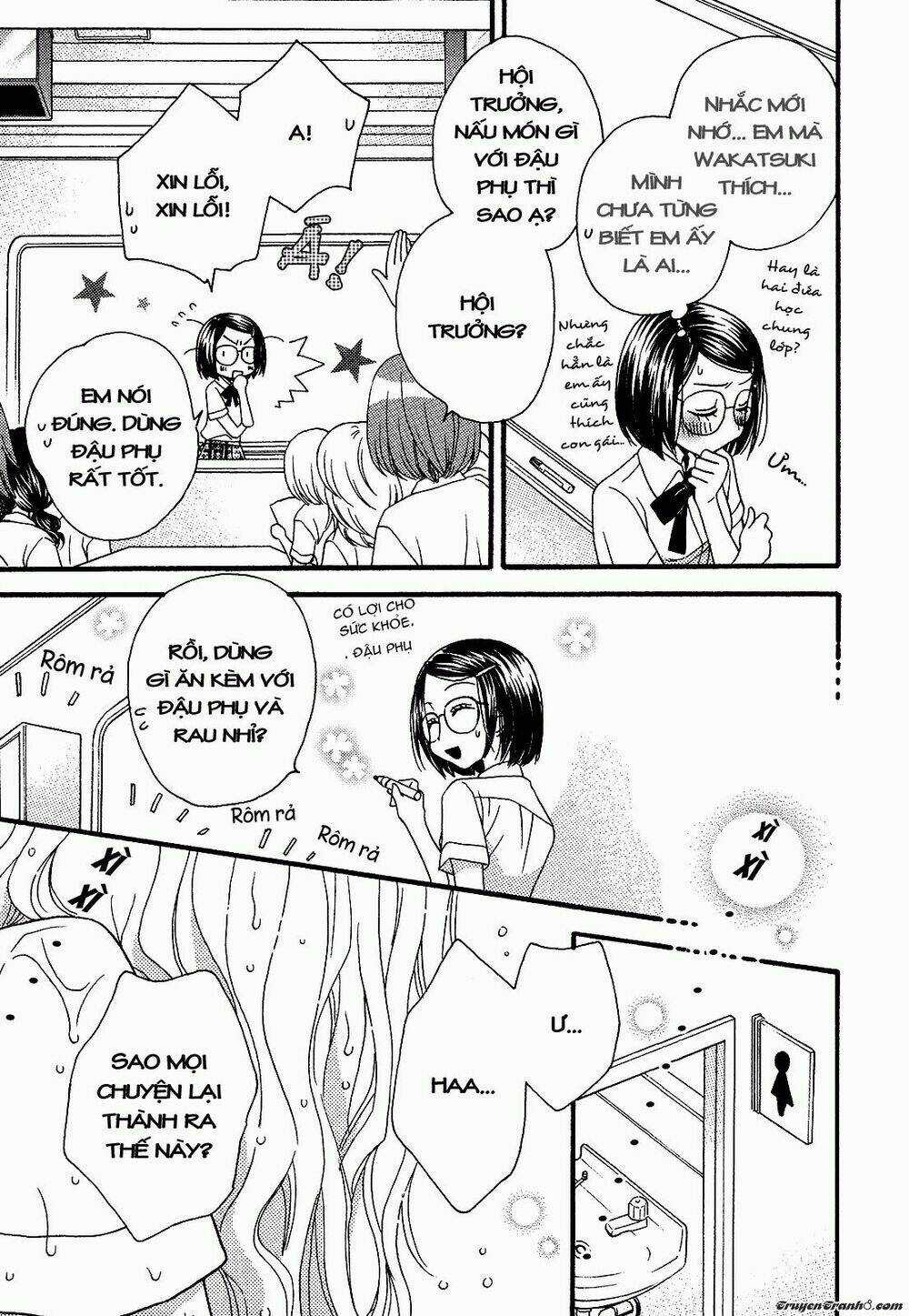 Himitsu no Recipe - Chapter 8 - Trang 13