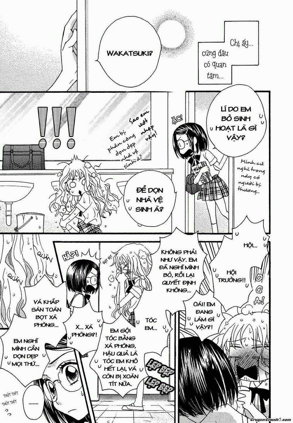 Himitsu no Recipe - Chapter 8 - Trang 15