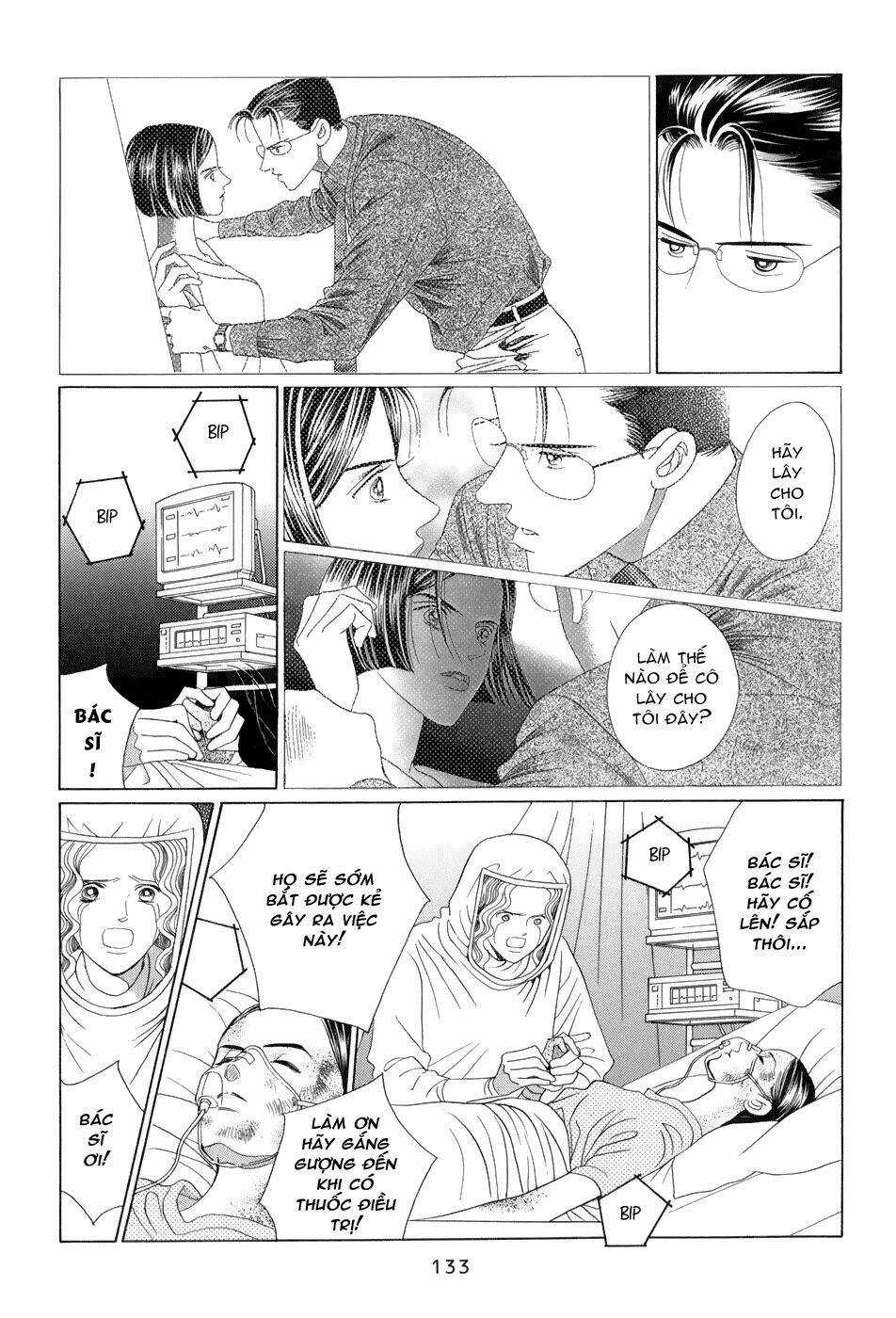 Himitsu – The Top Secret - Chapter 10 - Trang 14