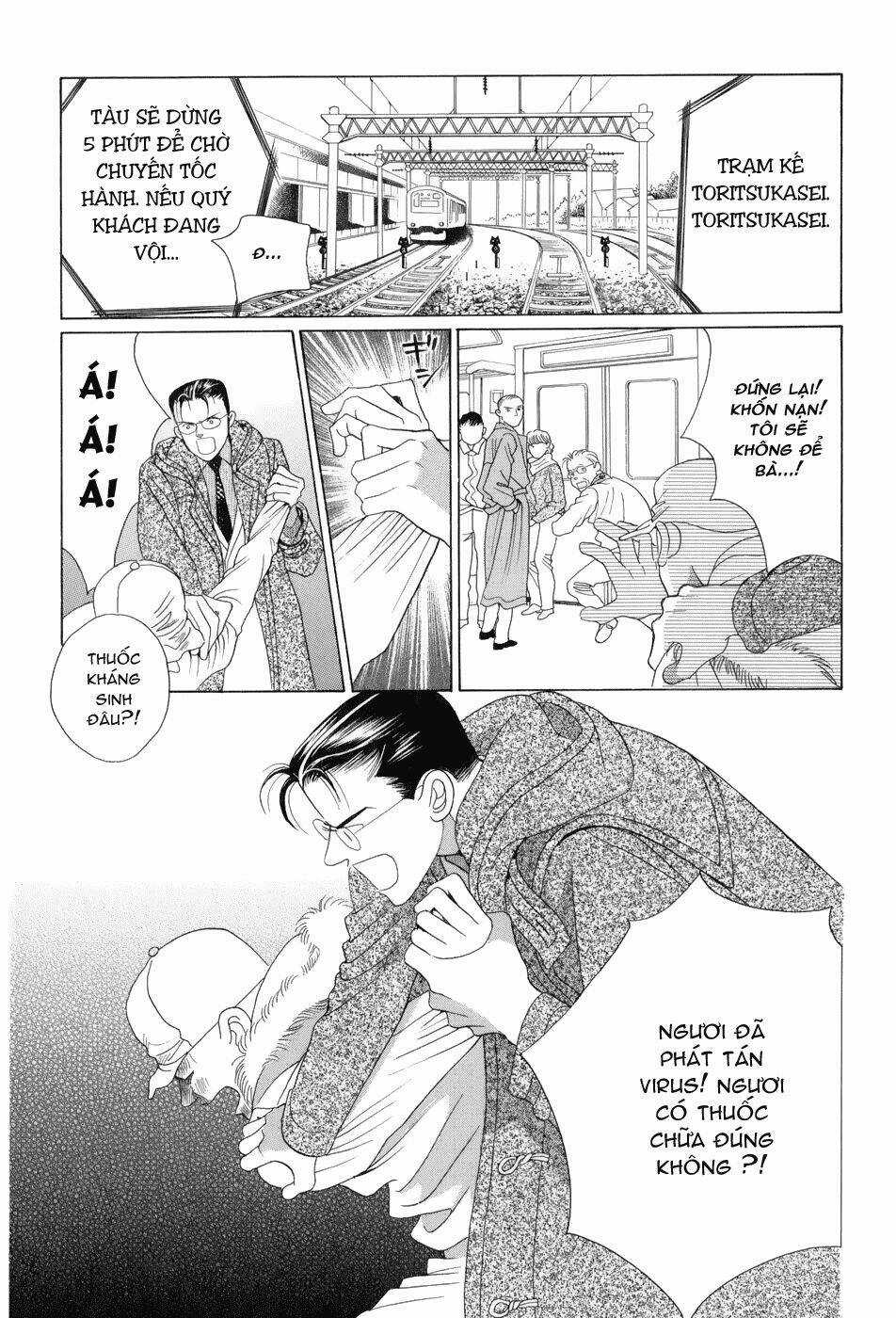 Himitsu – The Top Secret - Chapter 10 - Trang 40