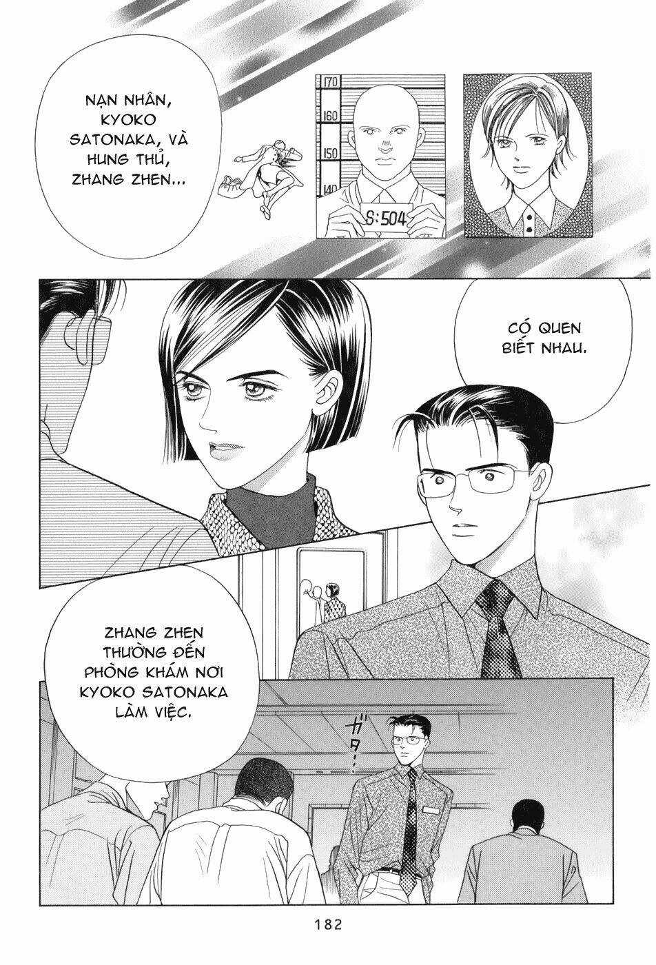 Himitsu – The Top Secret - Chapter 10 - Trang 63