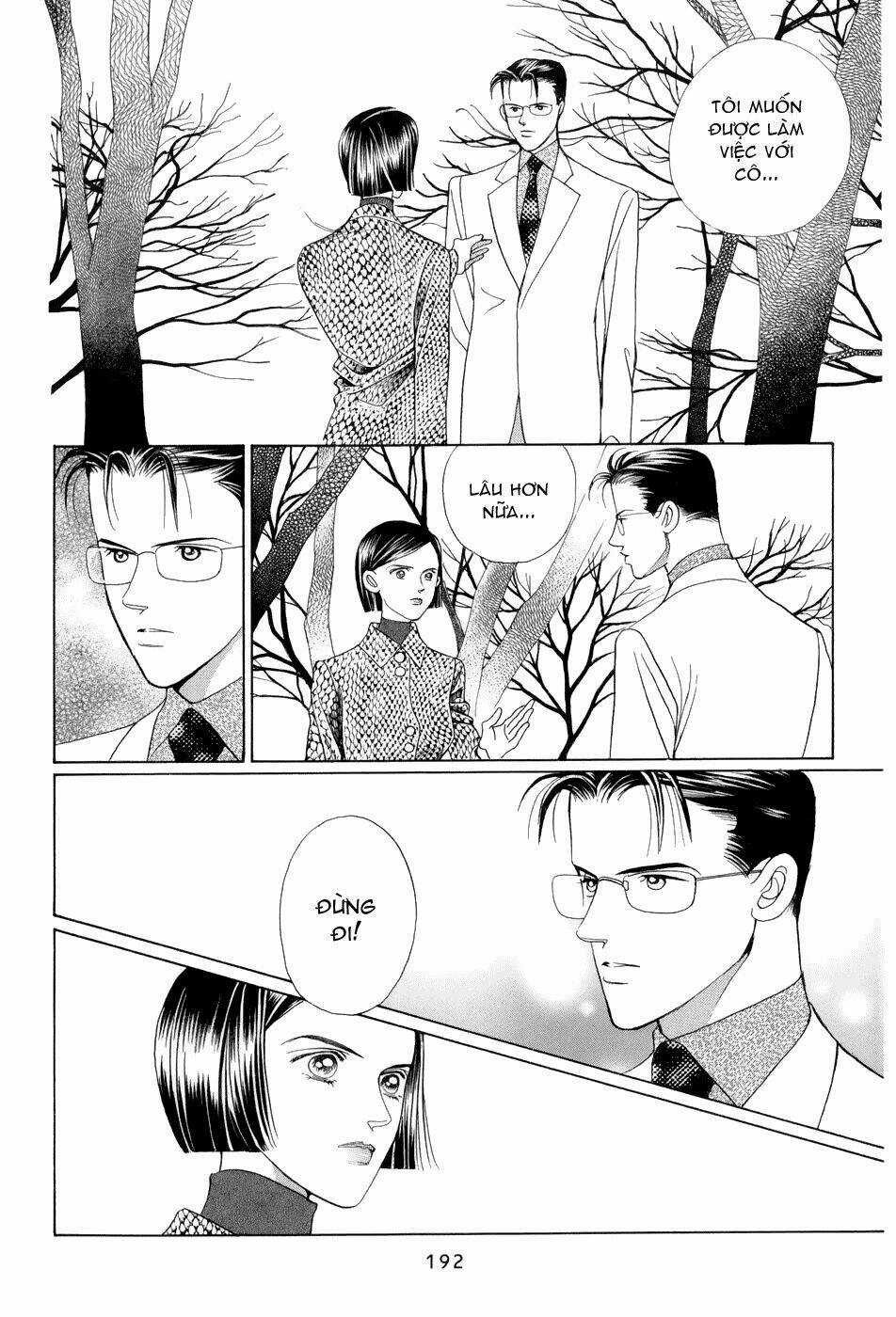 Himitsu – The Top Secret - Chapter 10 - Trang 73