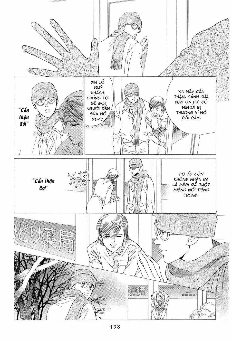 Himitsu – The Top Secret - Chapter 10 - Trang 79