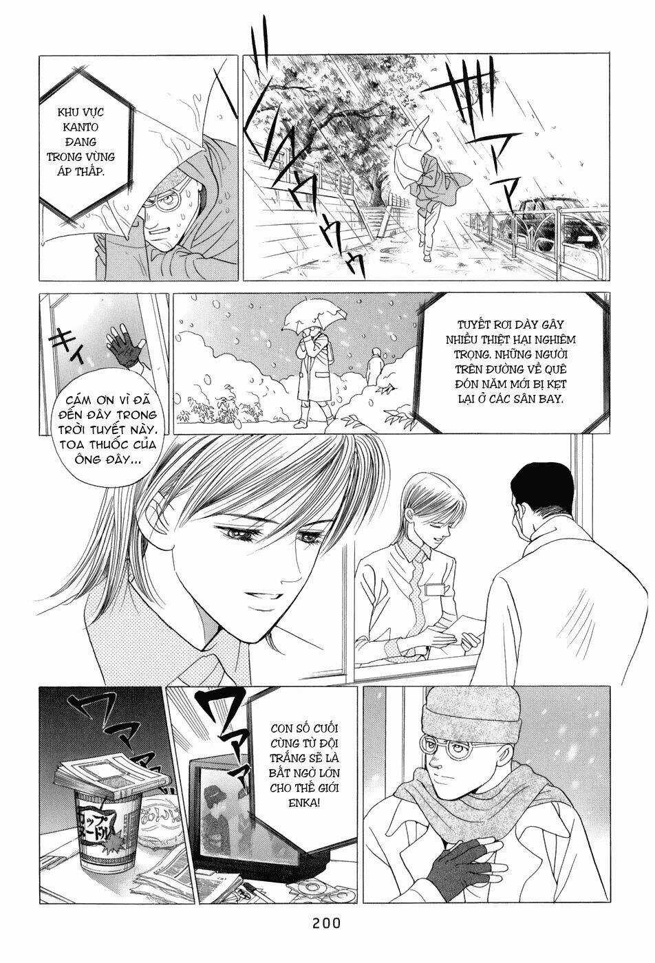 Himitsu – The Top Secret - Chapter 10 - Trang 81