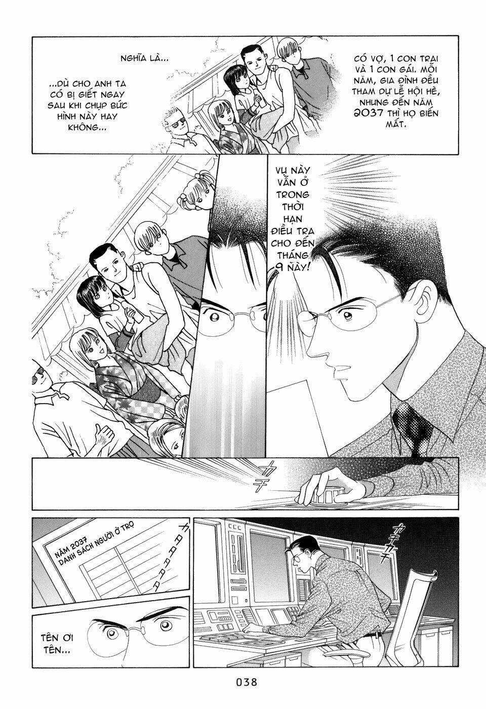 Himitsu – The Top Secret - Chapter 11 - Trang 42