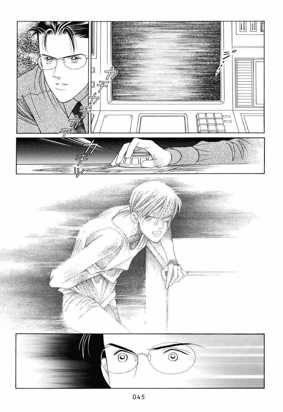 Himitsu – The Top Secret - Chapter 11 - Trang 49