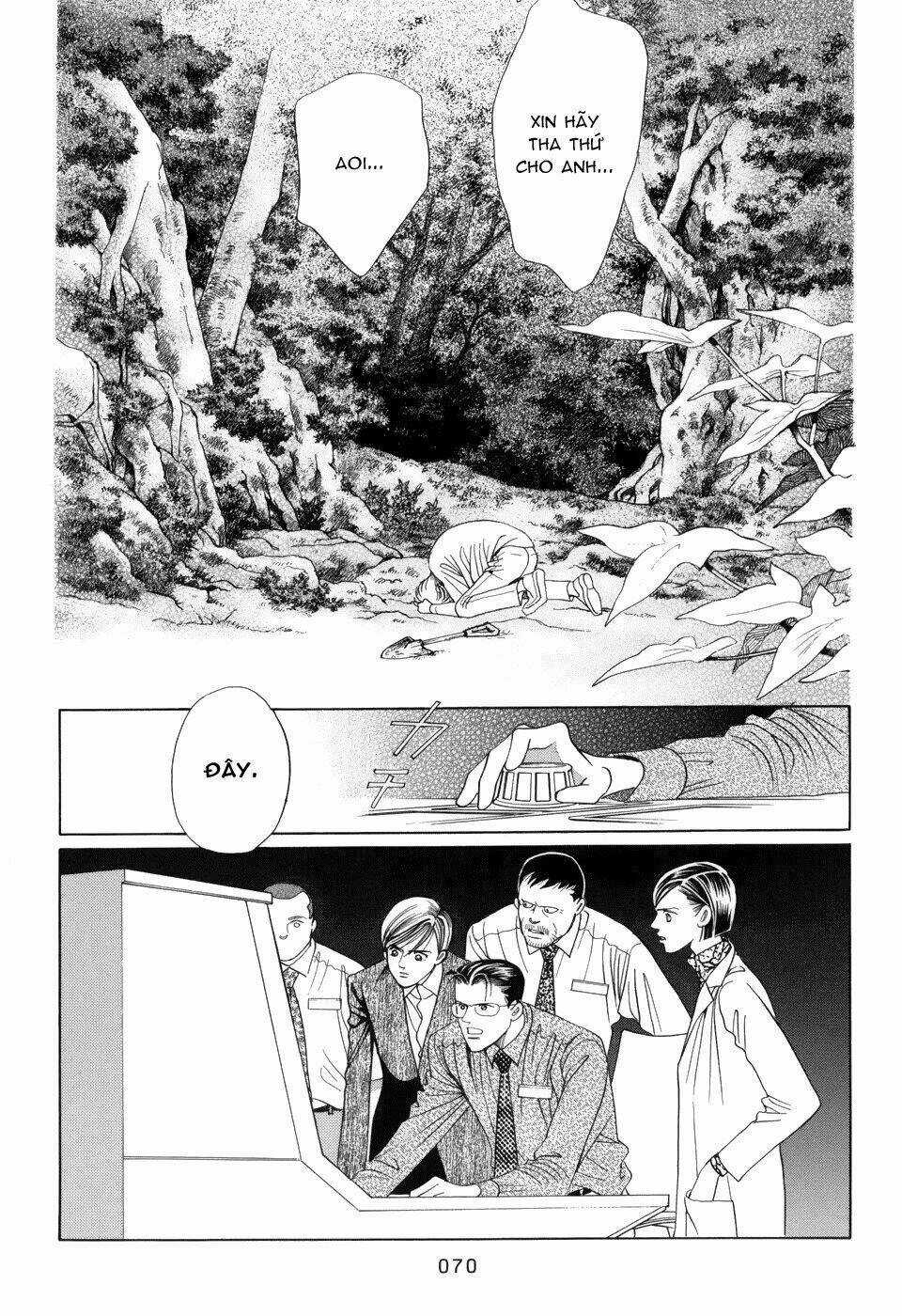 Himitsu – The Top Secret - Chapter 12 - Trang 13