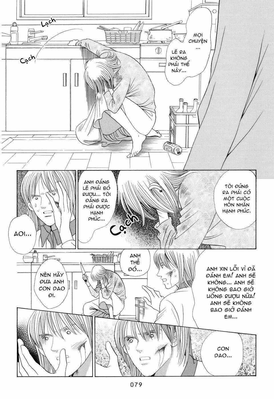 Himitsu – The Top Secret - Chapter 12 - Trang 20