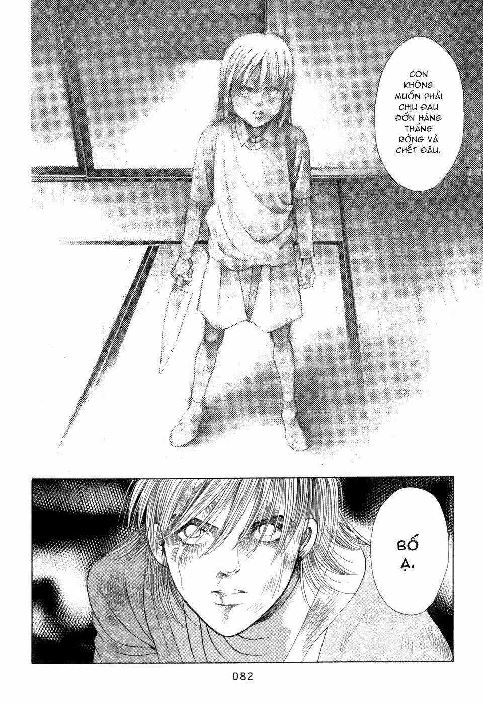 Himitsu – The Top Secret - Chapter 12 - Trang 23