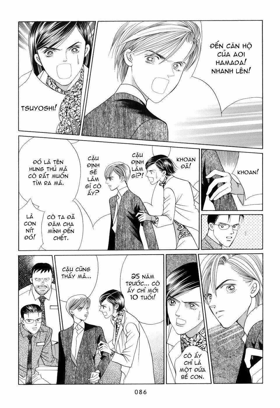 Himitsu – The Top Secret - Chapter 12 - Trang 27