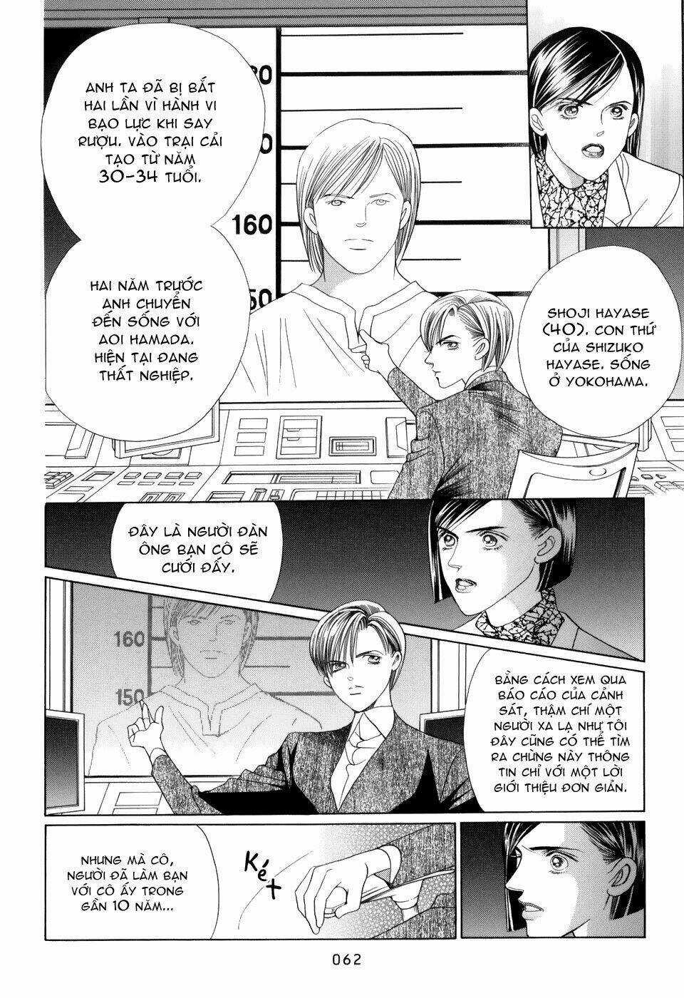 Himitsu – The Top Secret - Chapter 12 - Trang 5