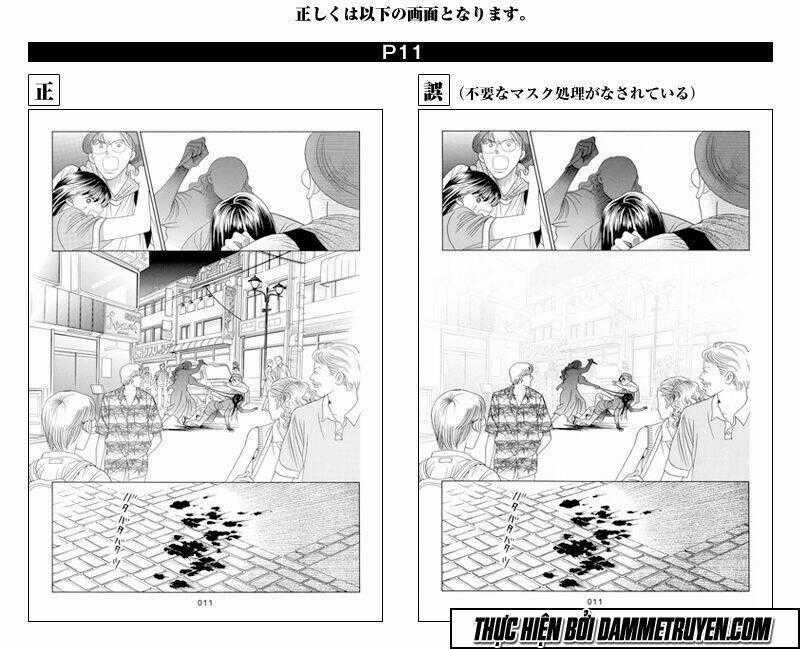 Himitsu – The Top Secret - Chapter 17 - Trang 37