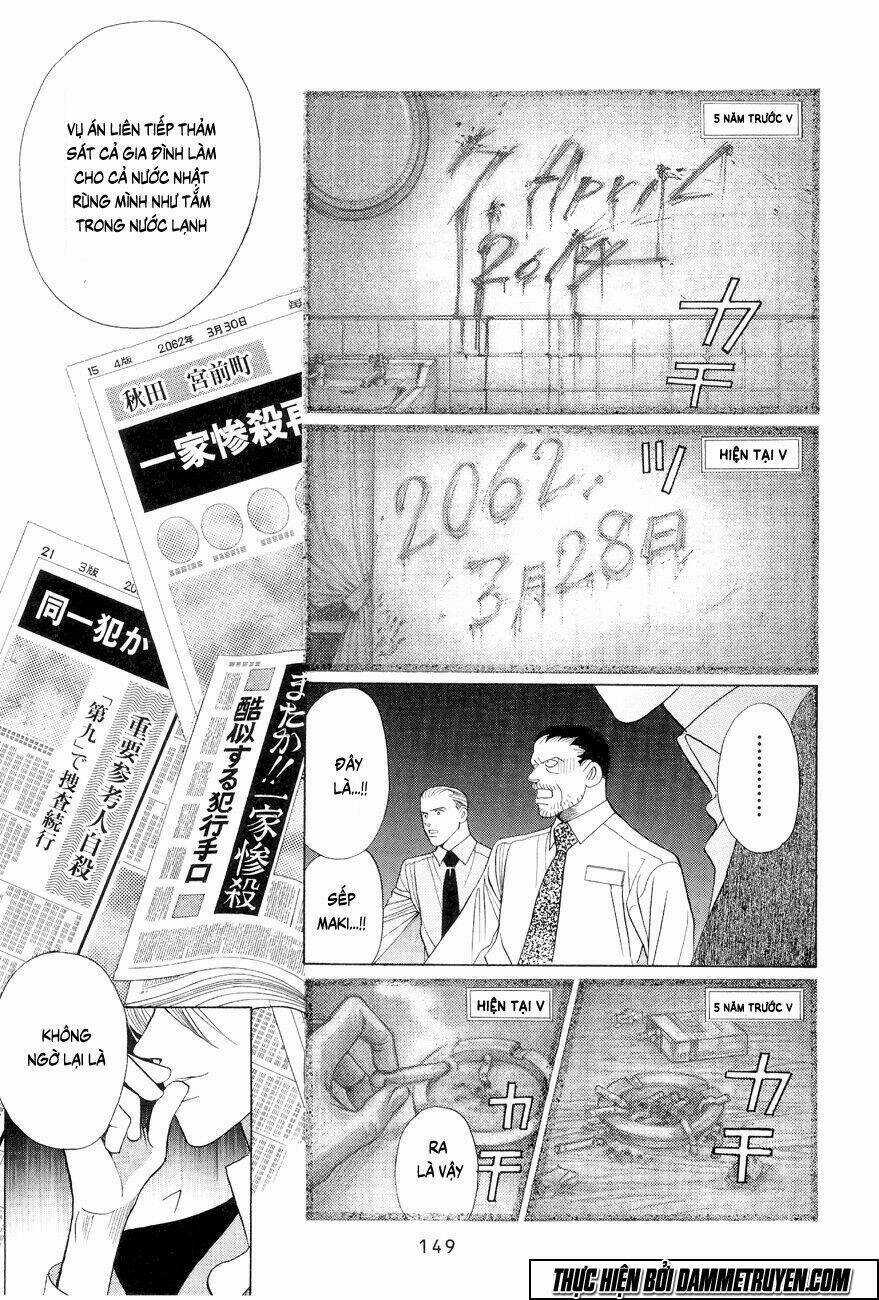 Himitsu – The Top Secret - Chapter 17 - Trang 6