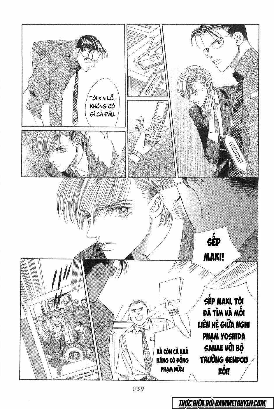 Himitsu – The Top Secret - Chapter 18.1 - Trang 3