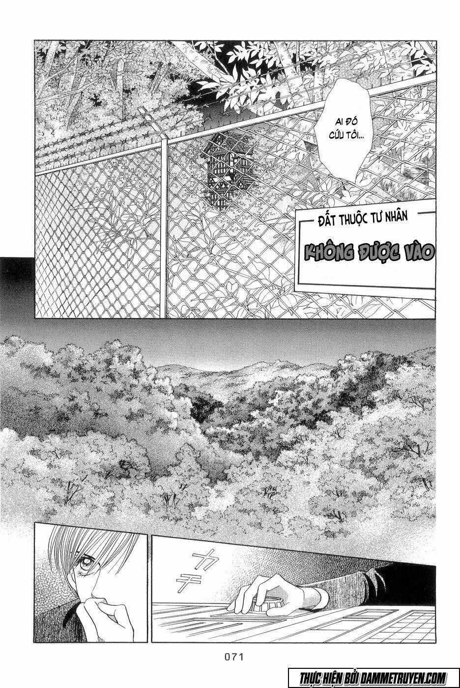 Himitsu – The Top Secret - Chapter 18.2 - Trang 2