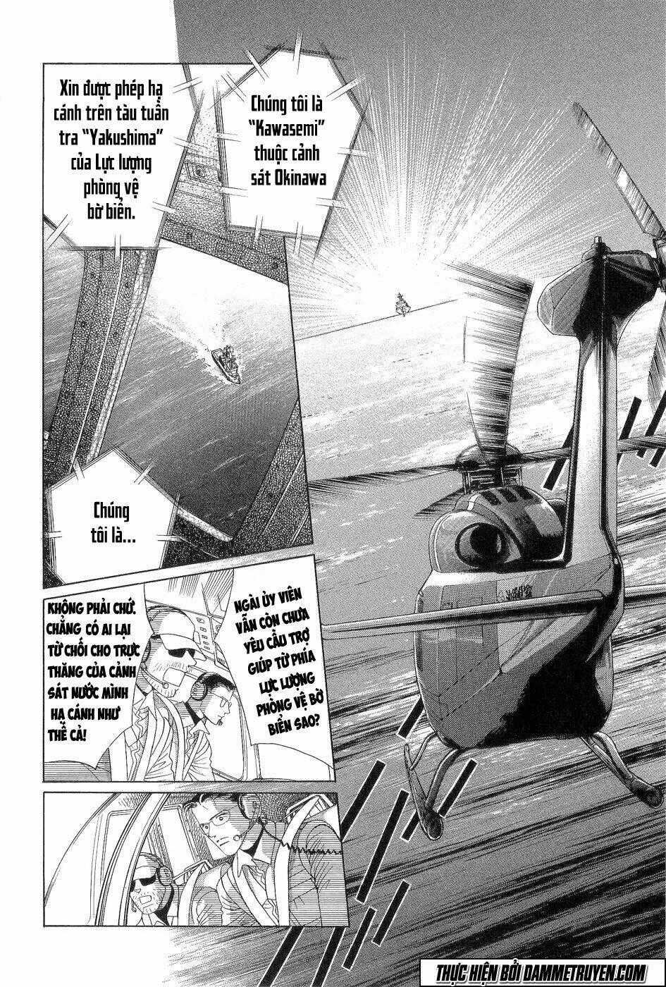 Himitsu – The Top Secret - Chapter 18.6 - Trang 2