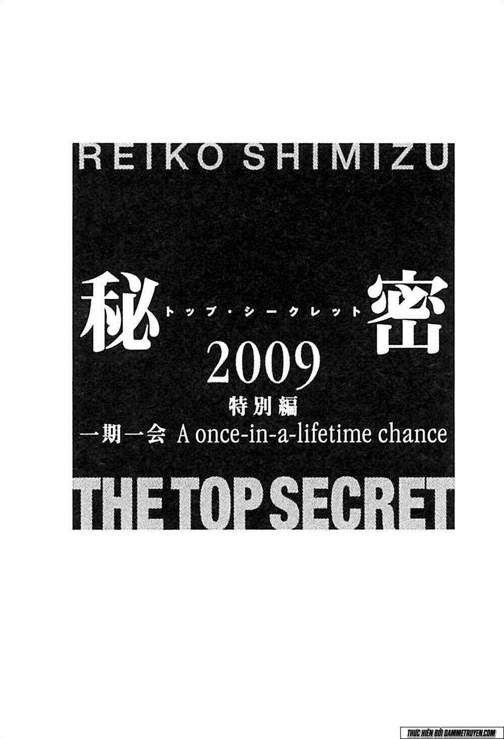Himitsu – The Top Secret - Chapter 19.1 - Trang 6