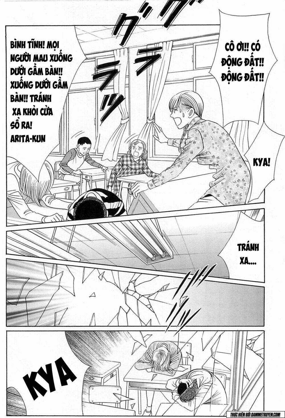 Himitsu – The Top Secret - Chapter 19.2 - Trang 13