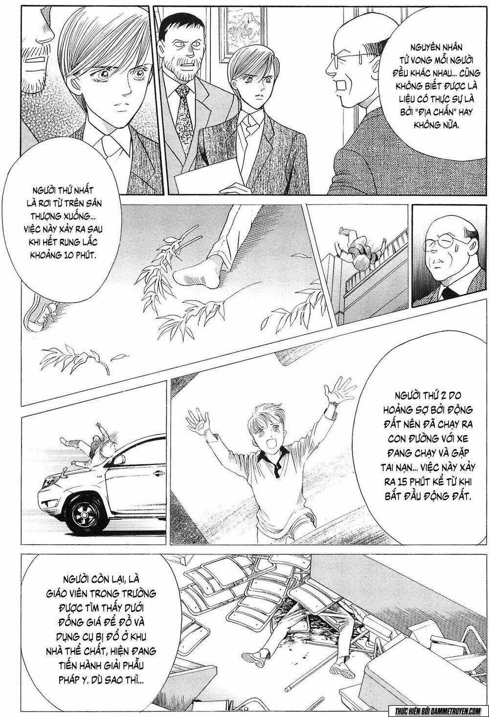 Himitsu – The Top Secret - Chapter 19.3 - Trang 10