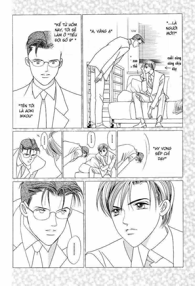 Himitsu – The Top Secret - Chapter 2 - Trang 26