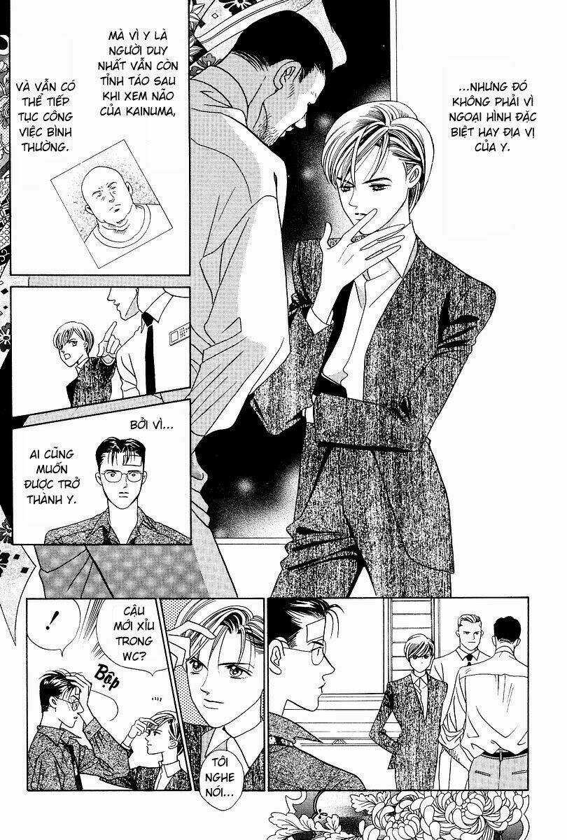 Himitsu – The Top Secret - Chapter 2 - Trang 61