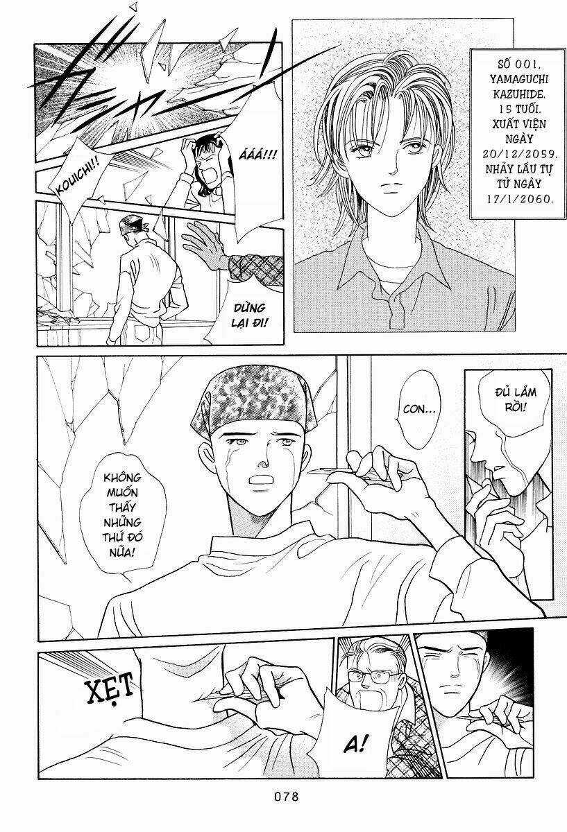 Himitsu – The Top Secret - Chapter 2 - Trang 10