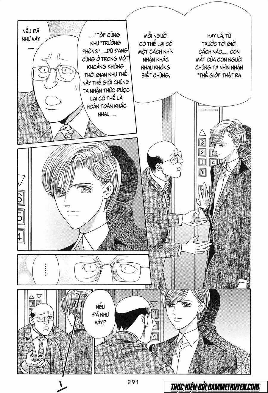 Himitsu – The Top Secret - Chapter 21.3 - Trang 36