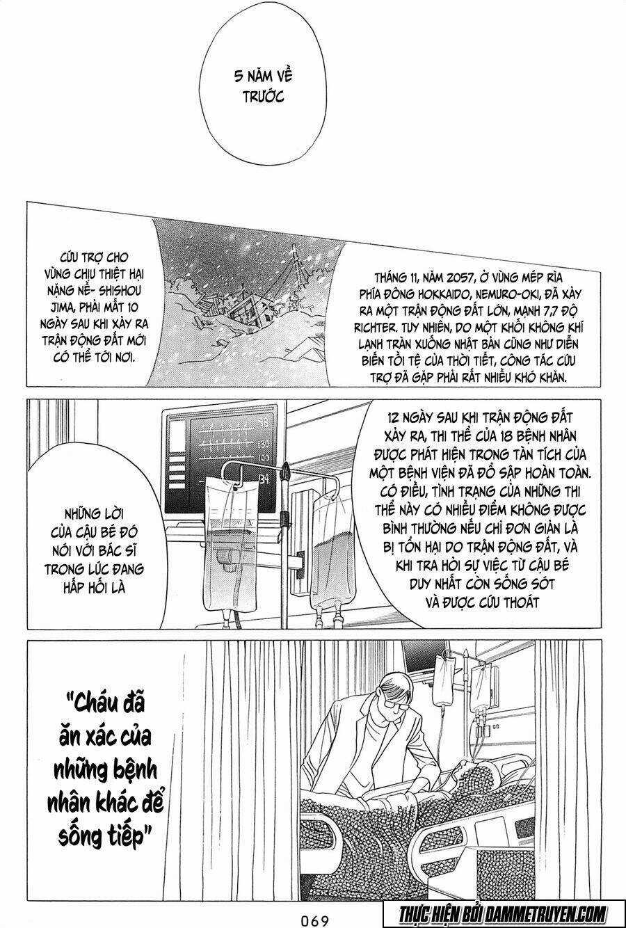 Himitsu – The Top Secret - Chapter 23 - Trang 22