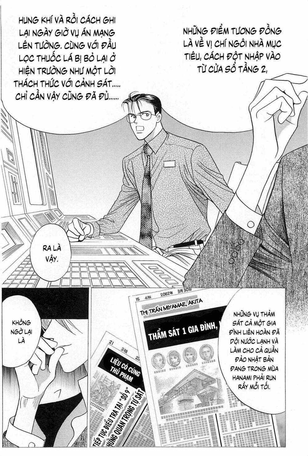 Himitsu – The Top Secret - Chapter 27 - Trang 81