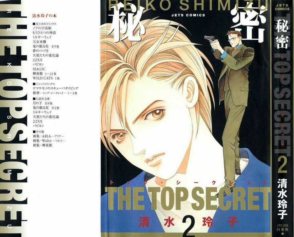 Himitsu – The Top Secret - Chapter 3 - Trang 2