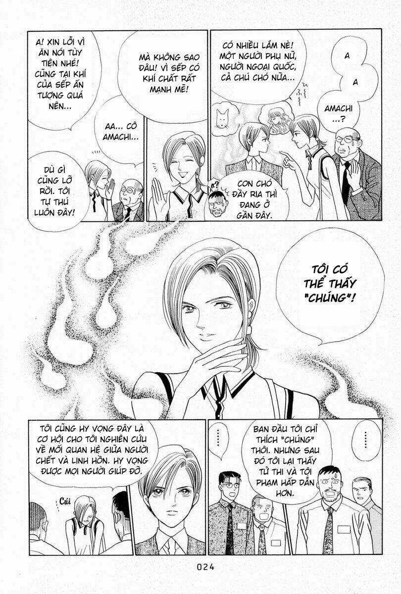 Himitsu – The Top Secret - Chapter 3 - Trang 27