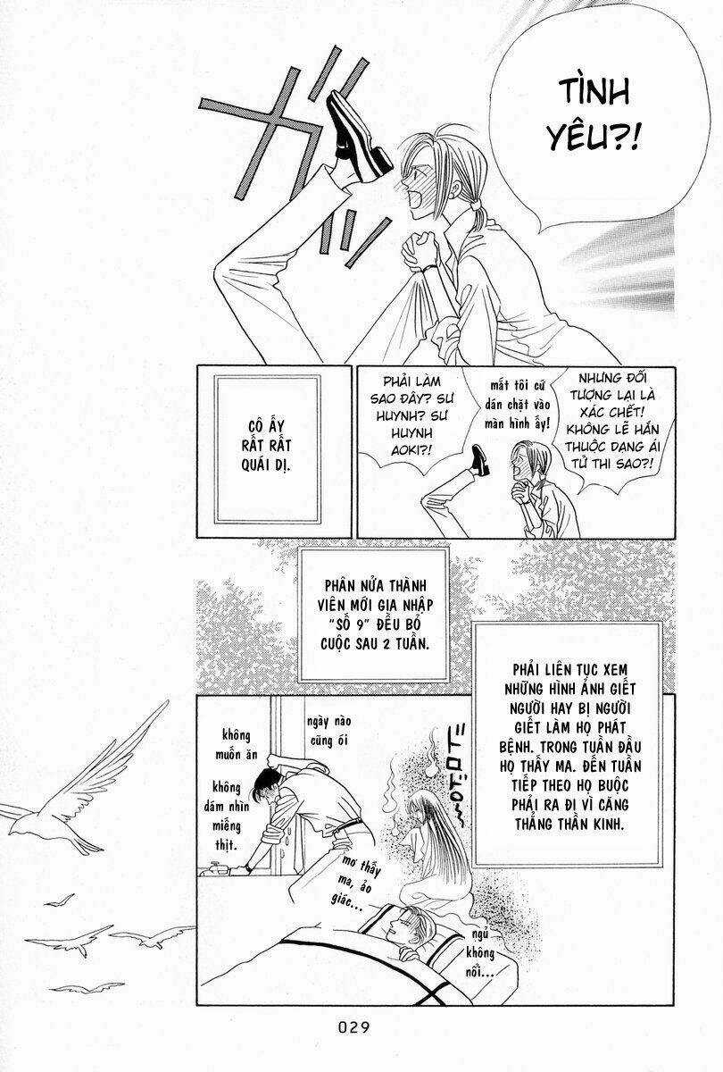 Himitsu – The Top Secret - Chapter 3 - Trang 32