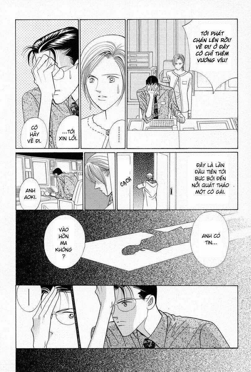 Himitsu – The Top Secret - Chapter 3 - Trang 49