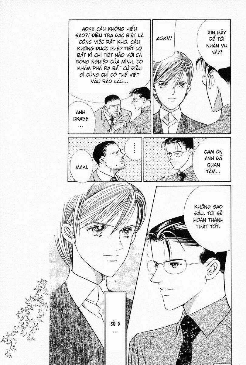 Himitsu – The Top Secret - Chapter 4 - Trang 17