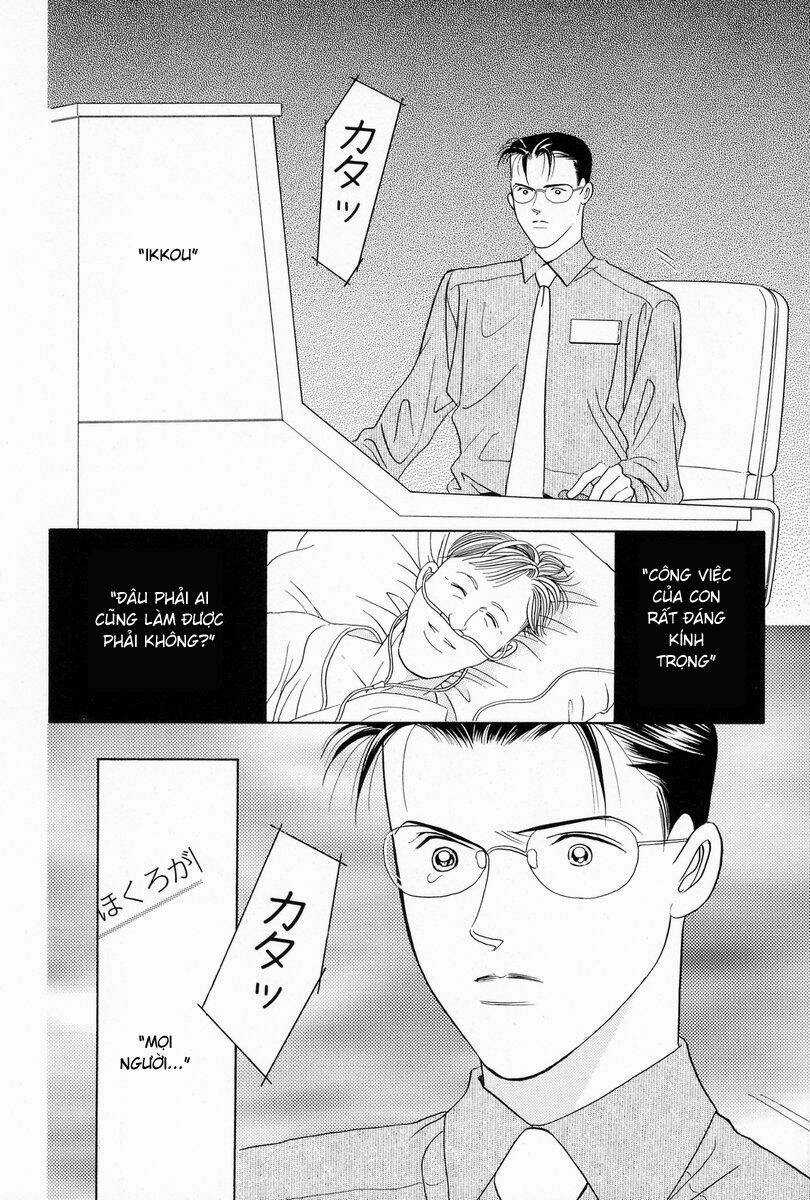 Himitsu – The Top Secret - Chapter 4 - Trang 60