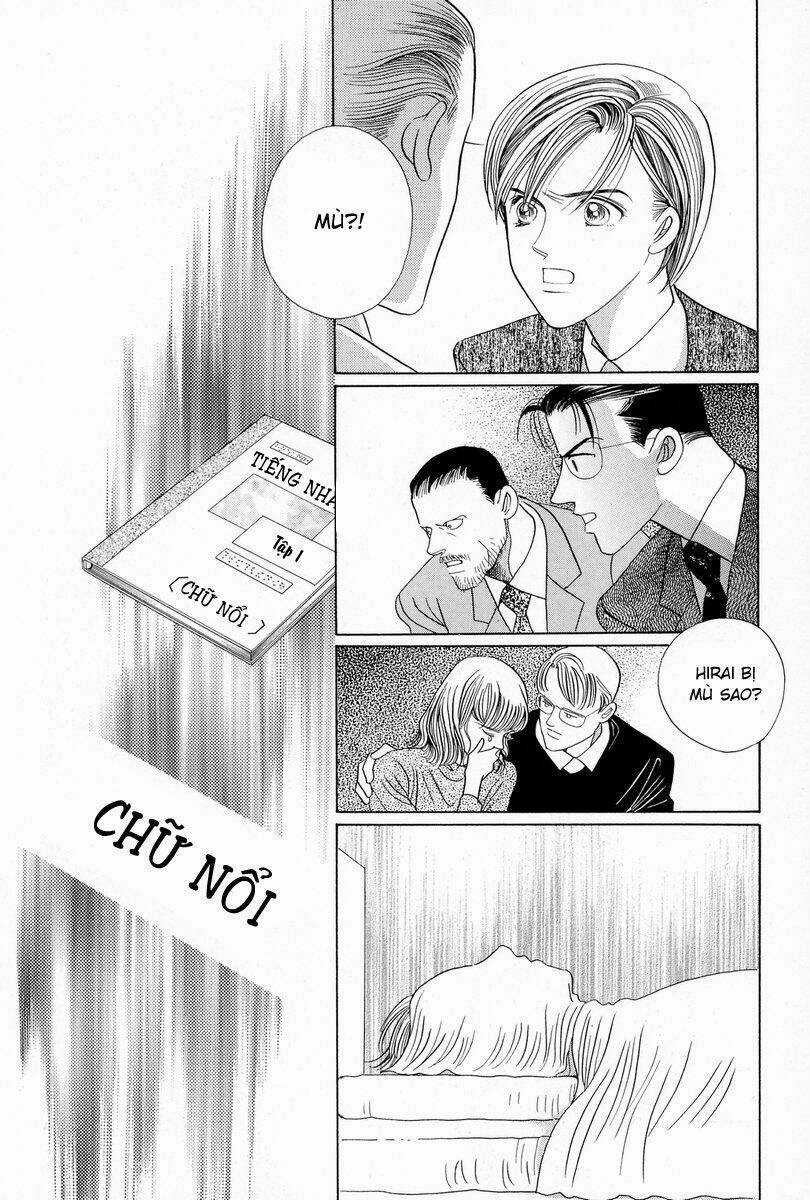 Himitsu – The Top Secret - Chapter 4 - Trang 96