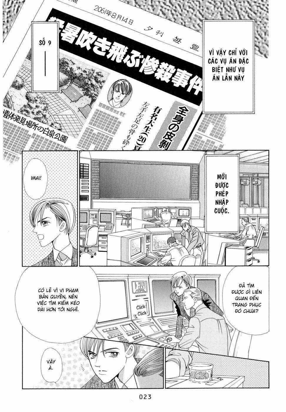 Himitsu – The Top Secret - Chapter 5 - Trang 29