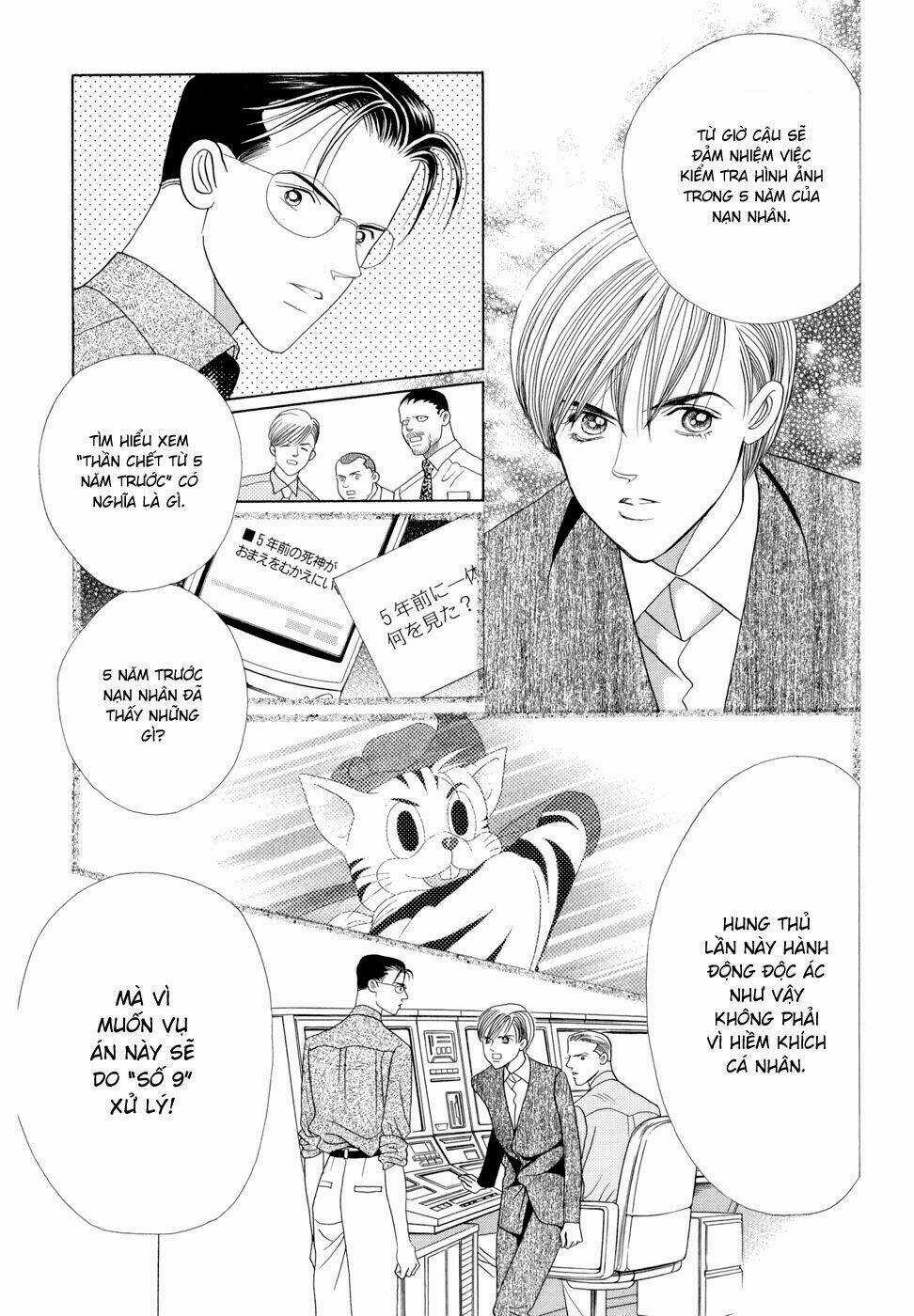 Himitsu – The Top Secret - Chapter 5 - Trang 33