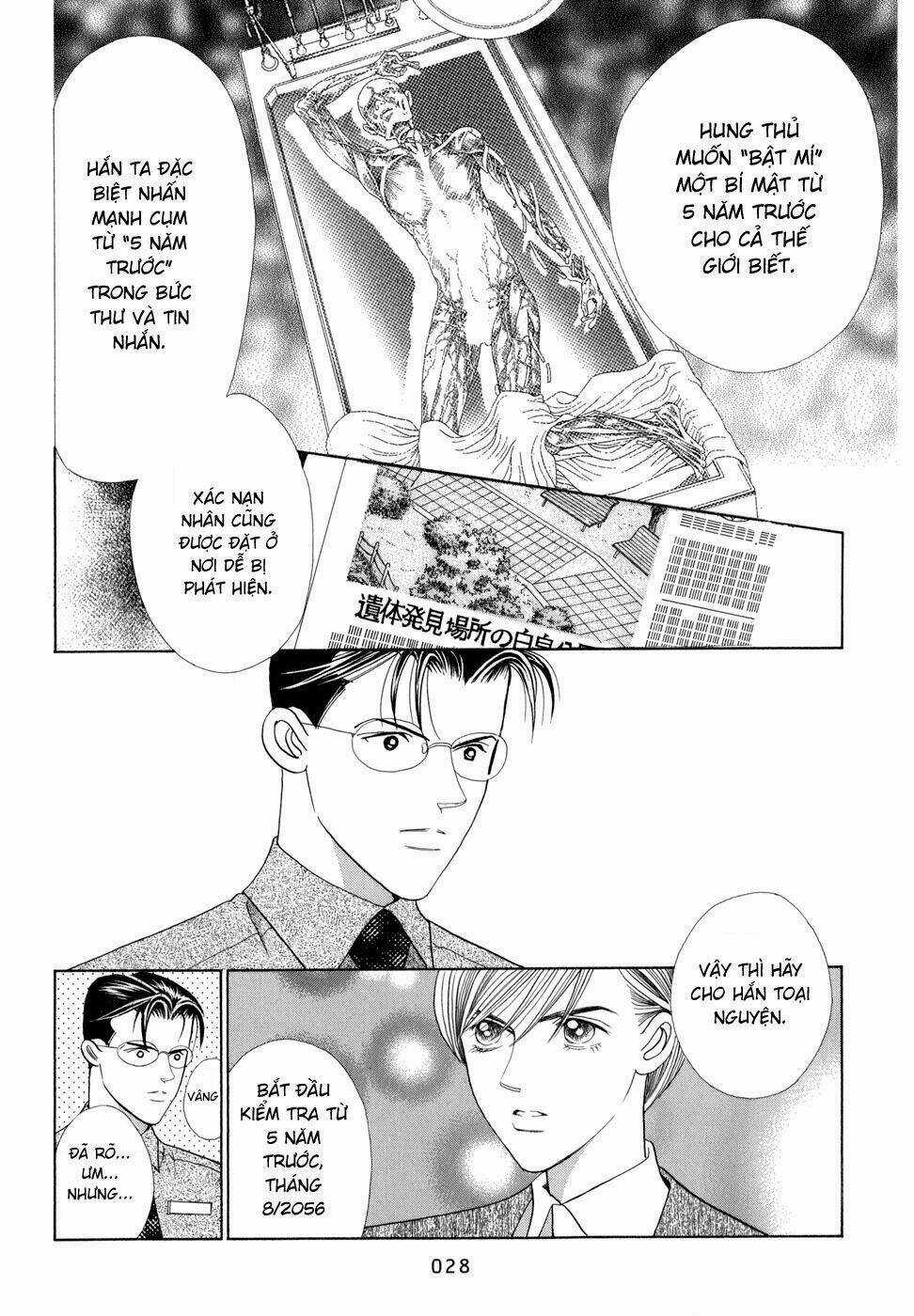 Himitsu – The Top Secret - Chapter 5 - Trang 34