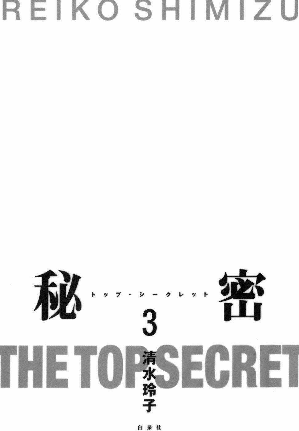 Himitsu – The Top Secret - Chapter 5 - Trang 6