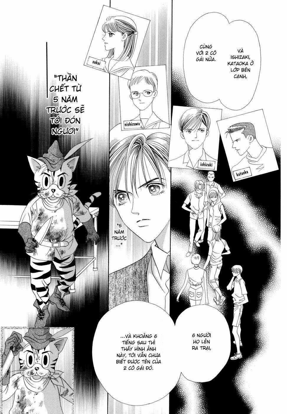 Himitsu – The Top Secret - Chapter 5 - Trang 52