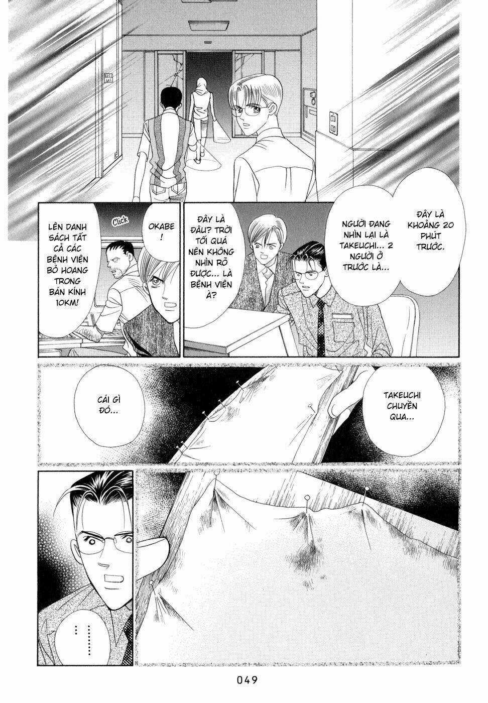 Himitsu – The Top Secret - Chapter 5 - Trang 54