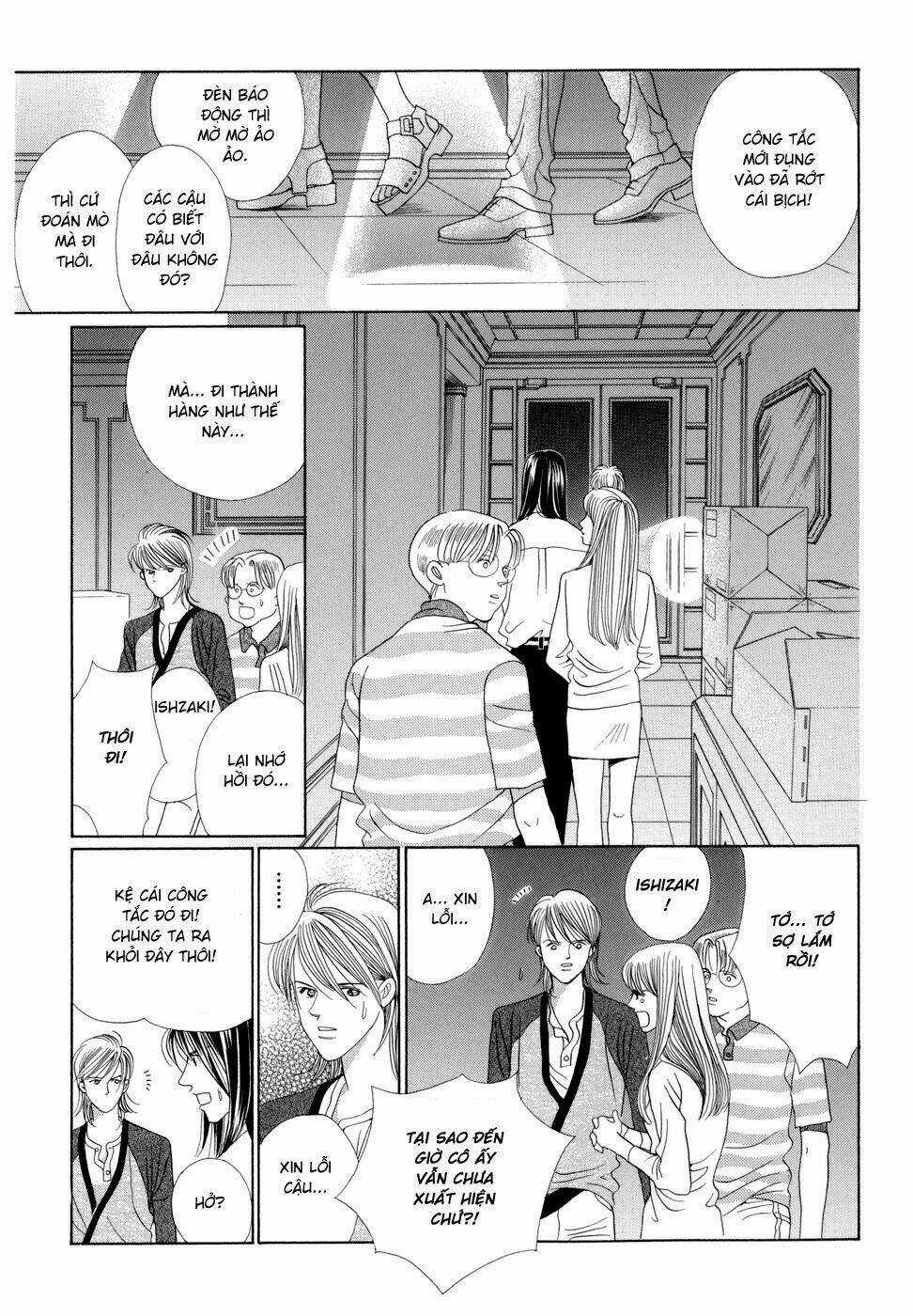 Himitsu – The Top Secret - Chapter 5 - Trang 56