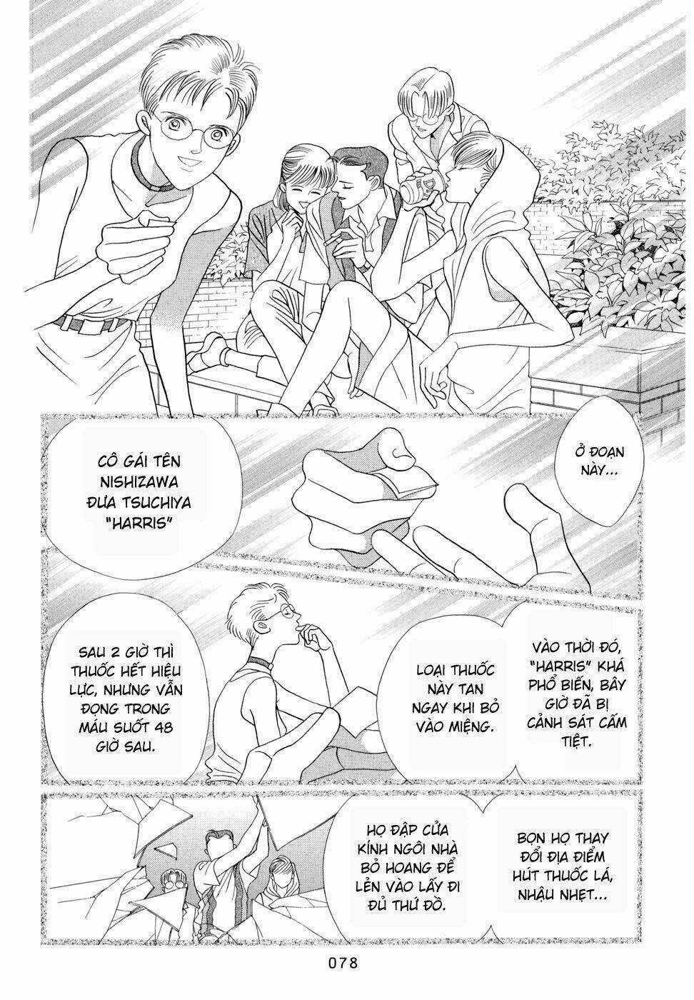 Himitsu – The Top Secret - Chapter 6 - Trang 15