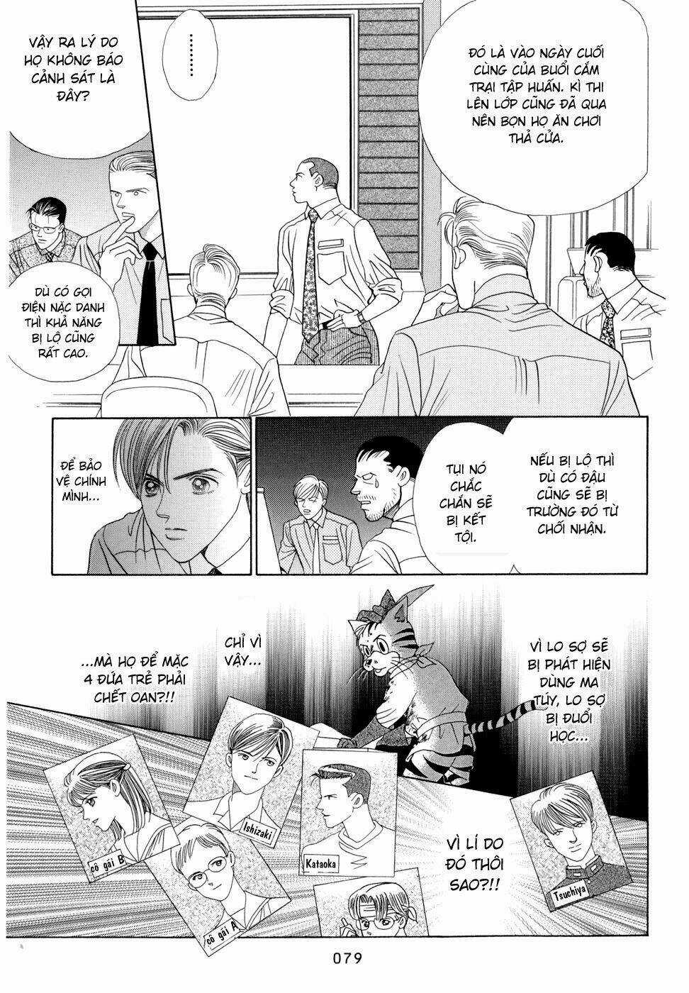 Himitsu – The Top Secret - Chapter 6 - Trang 16