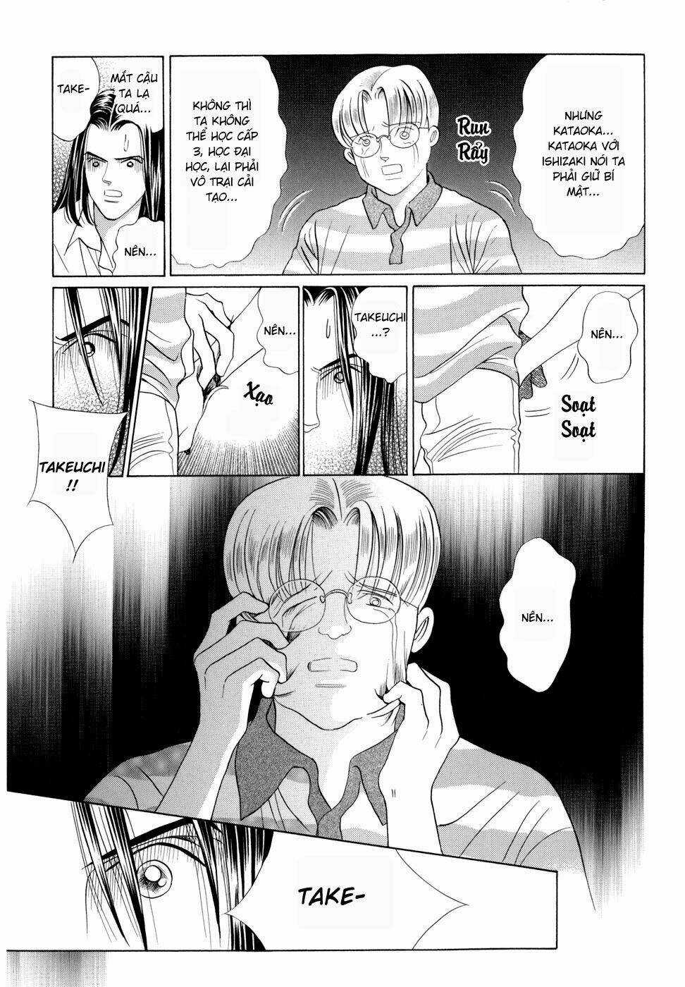 Himitsu – The Top Secret - Chapter 6 - Trang 20